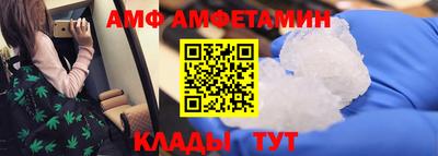 марки nbome Кимры