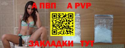 марки nbome Кимры