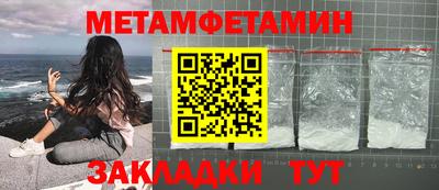 дистиллят марихуана Кинель