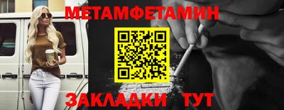 apvp Кингисепп