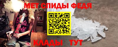 марки nbome Кимры