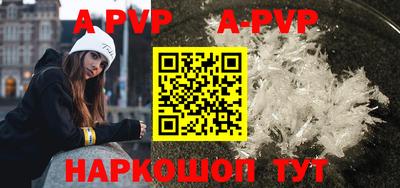 марки nbome Кимры