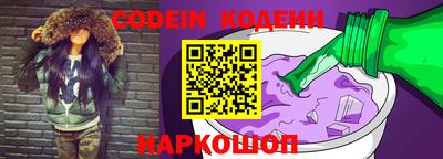 apvp Кингисепп