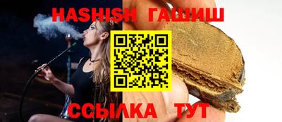 дистиллят марихуана Кинель