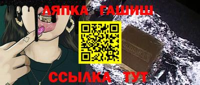 марки nbome Кимры