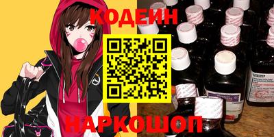 дистиллят марихуана Кинель