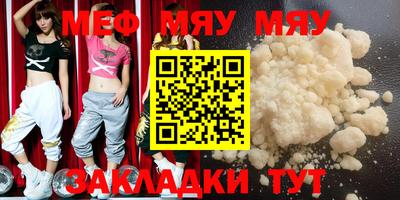 марки nbome Кимры