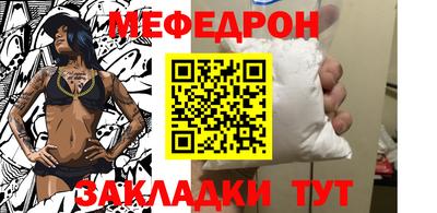 apvp Кингисепп