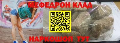 марки nbome Кимры