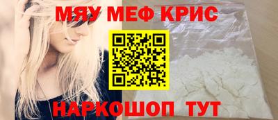 apvp Кингисепп