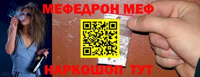 apvp Кингисепп