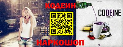 дистиллят марихуана Кинель